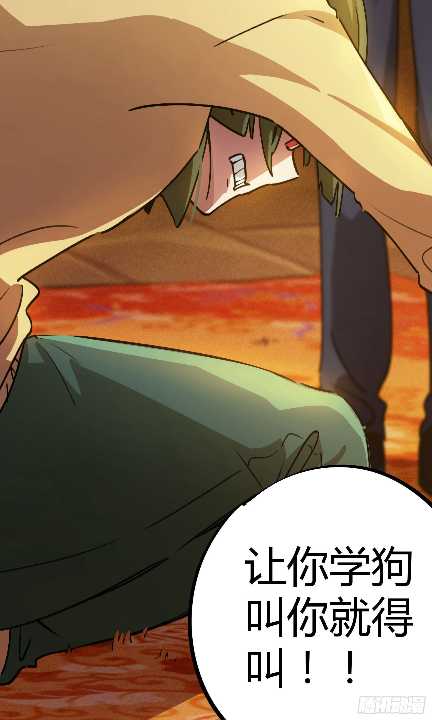第34话-第32话