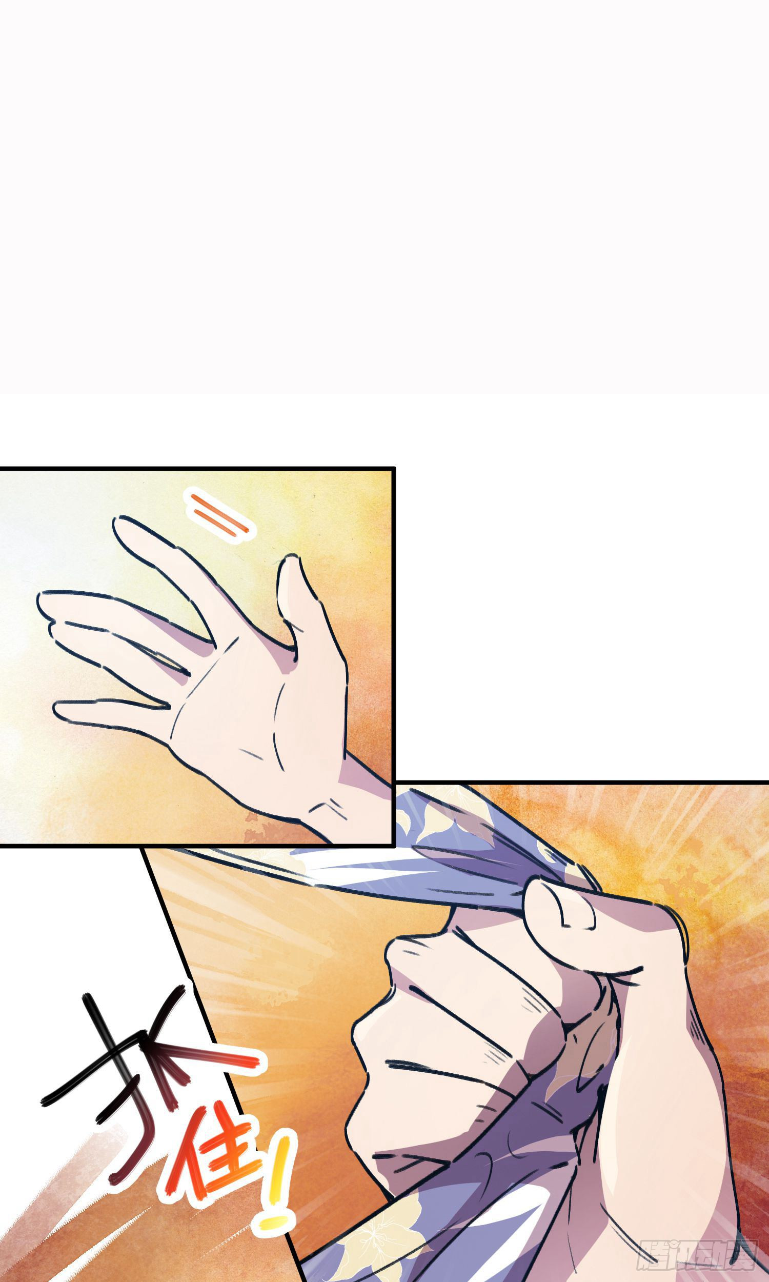 第36话-第34话