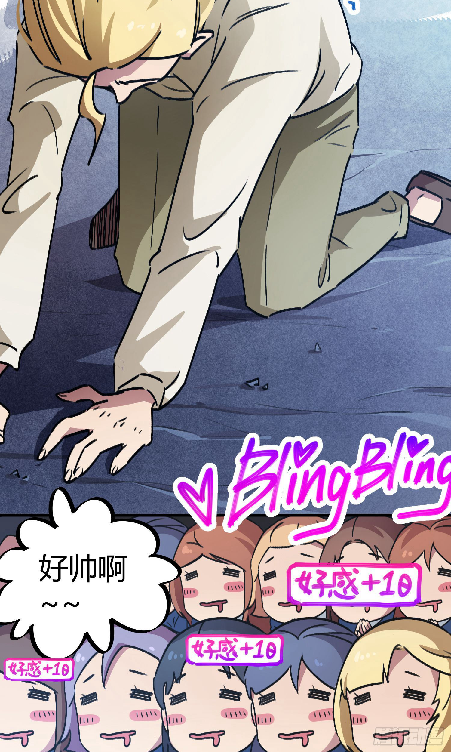 第36话-第34话