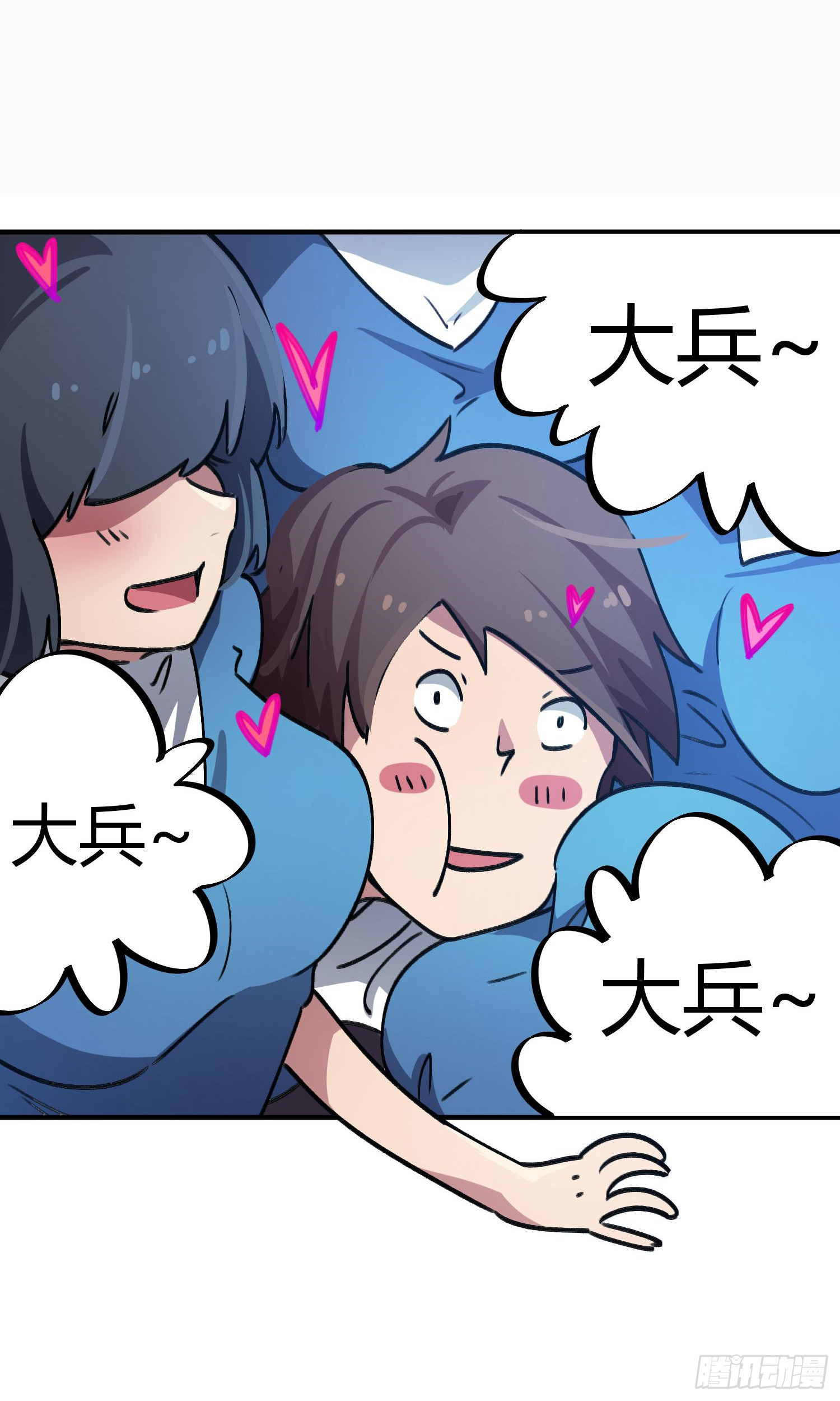 第36话-第34话