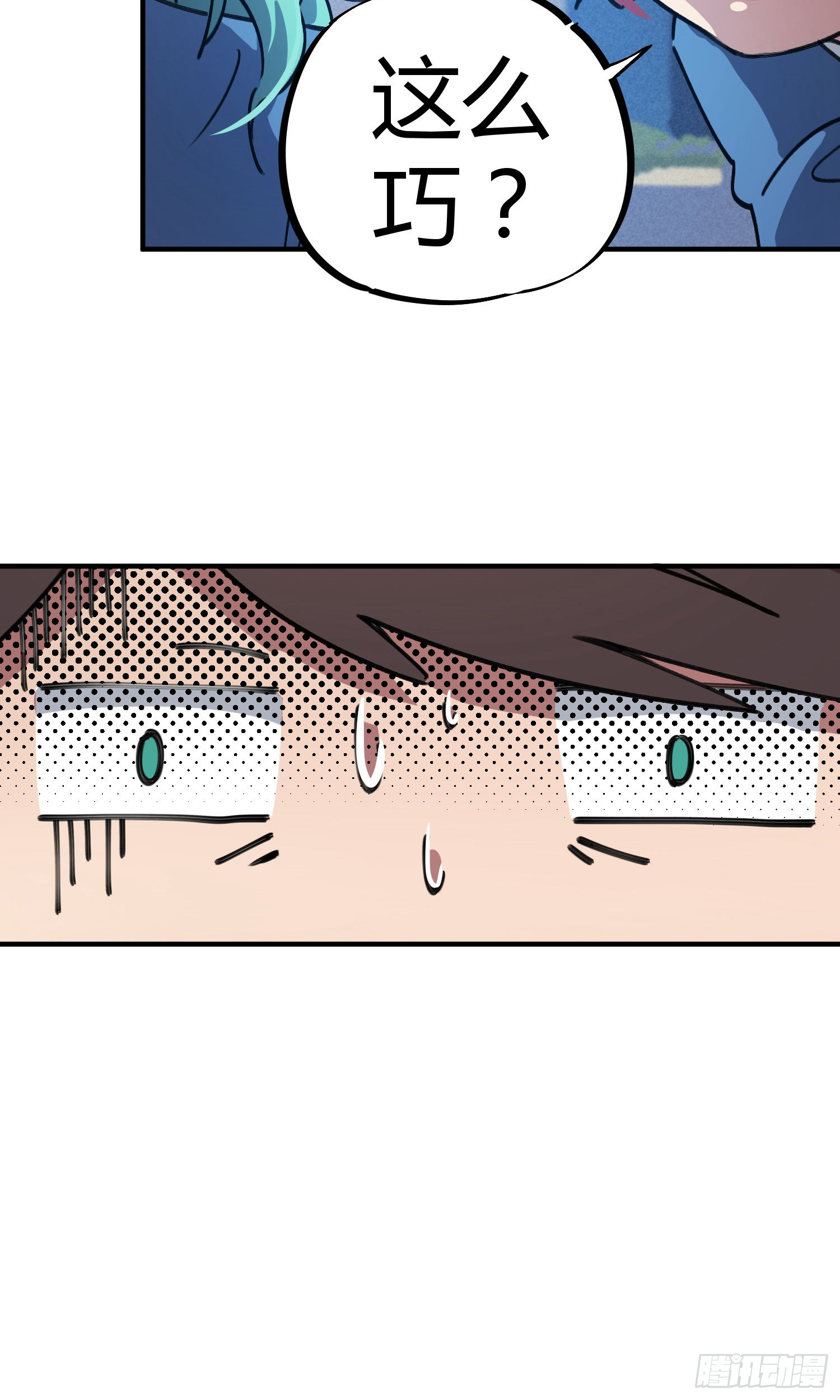 第36话-第34话