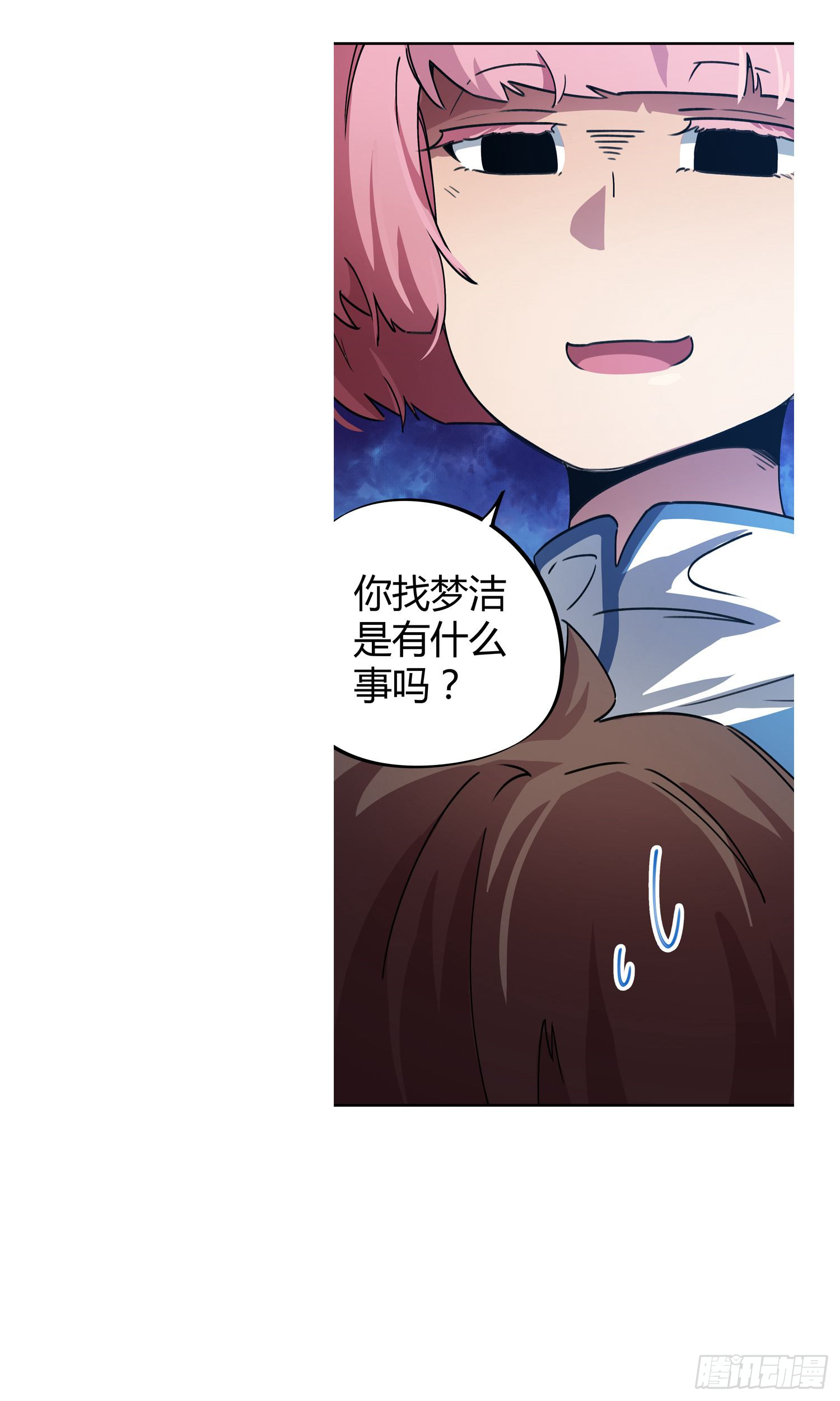 第36话-第34话
