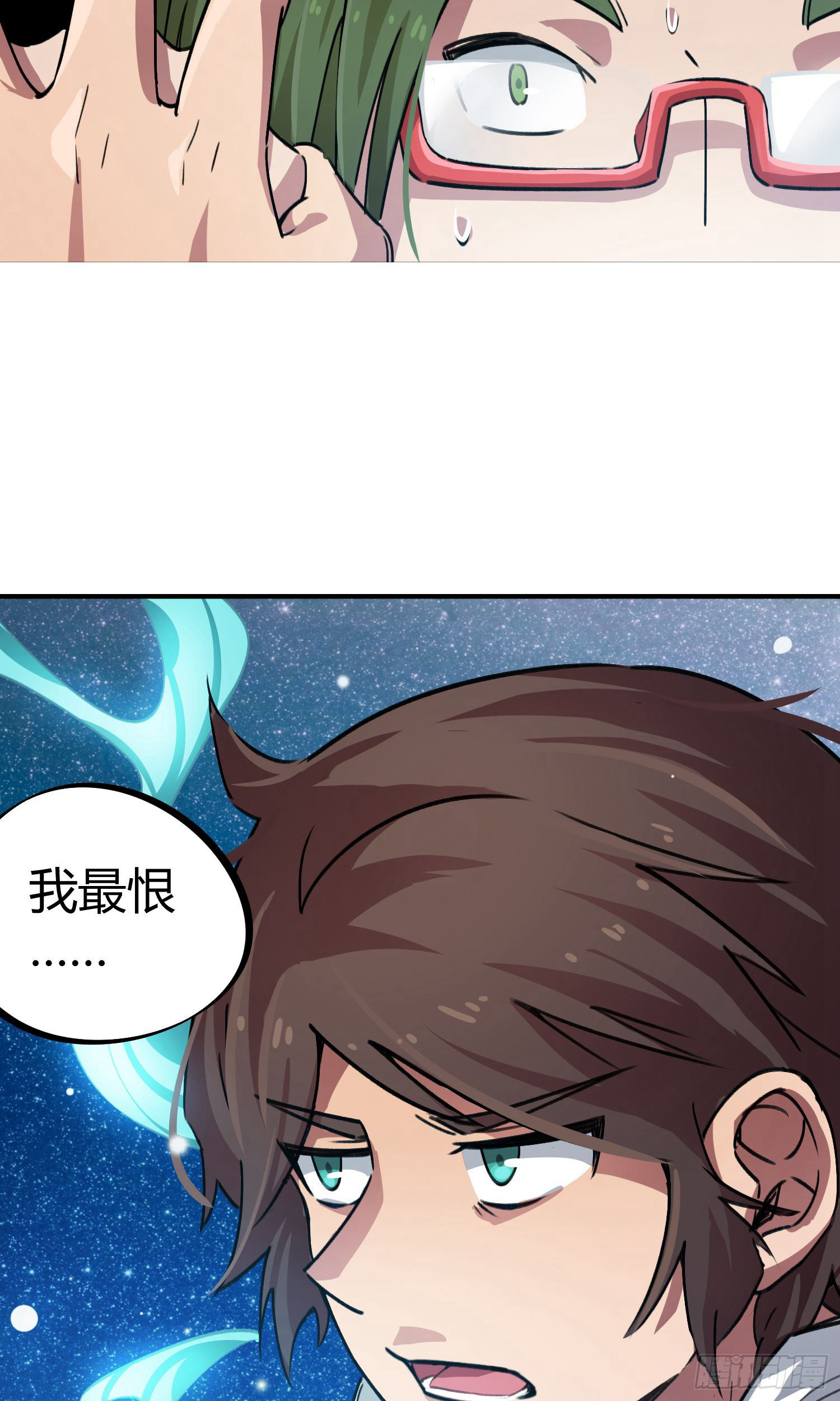第38话-第36话