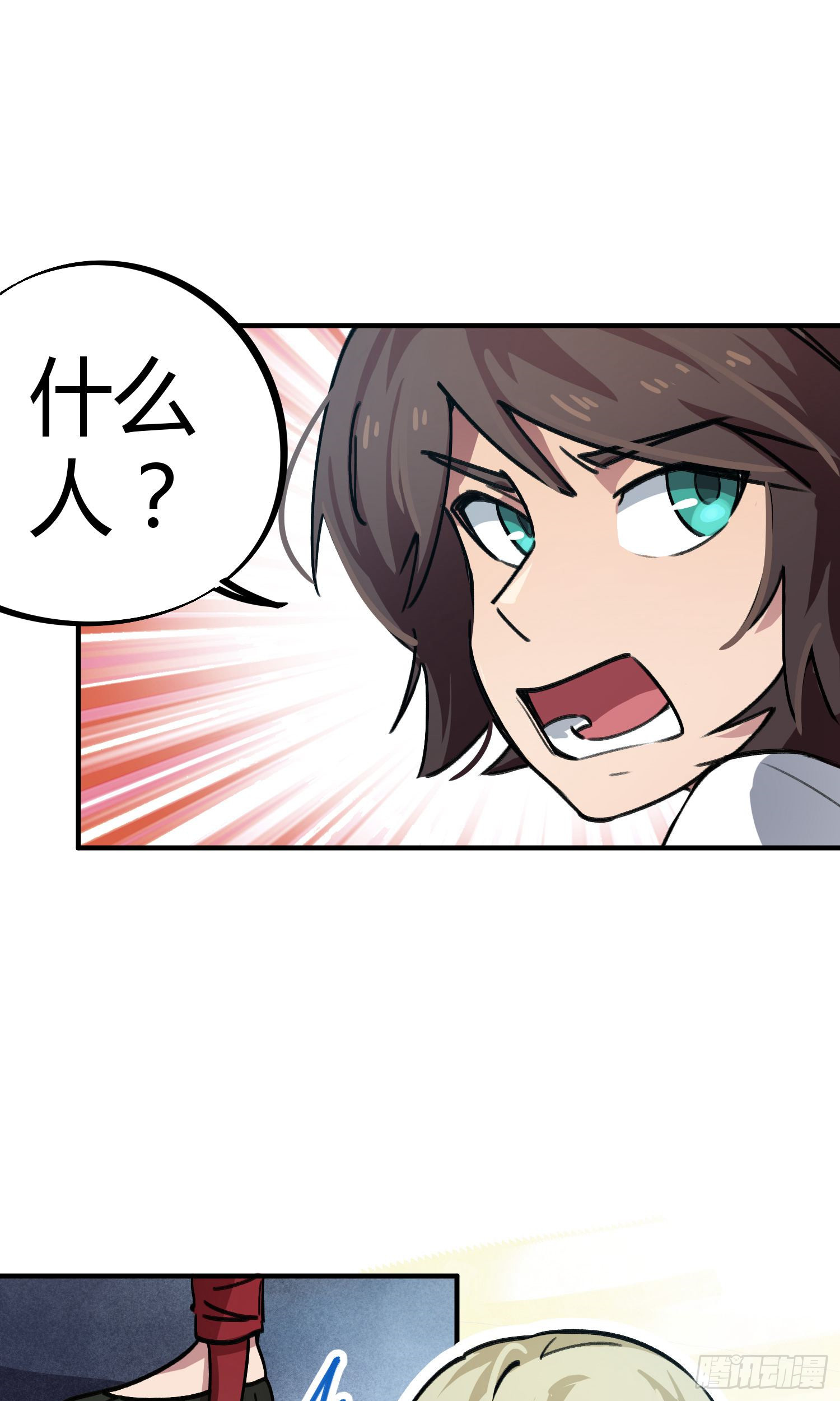 第40话-第38话