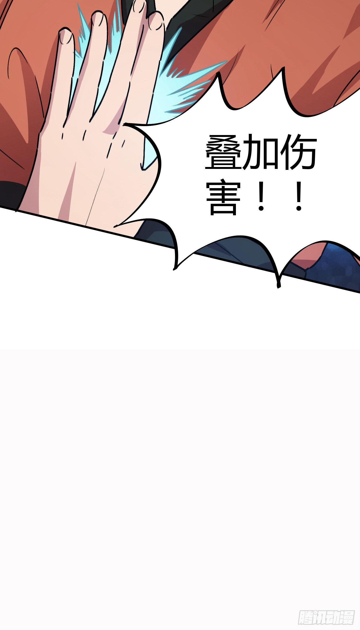 第40话-第38话