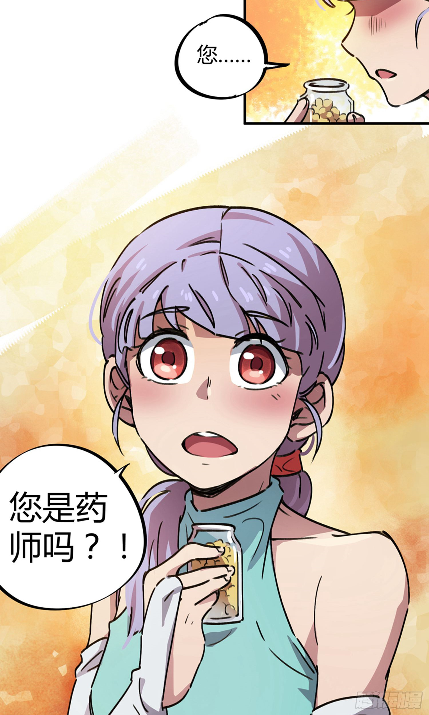 第42话-第40话