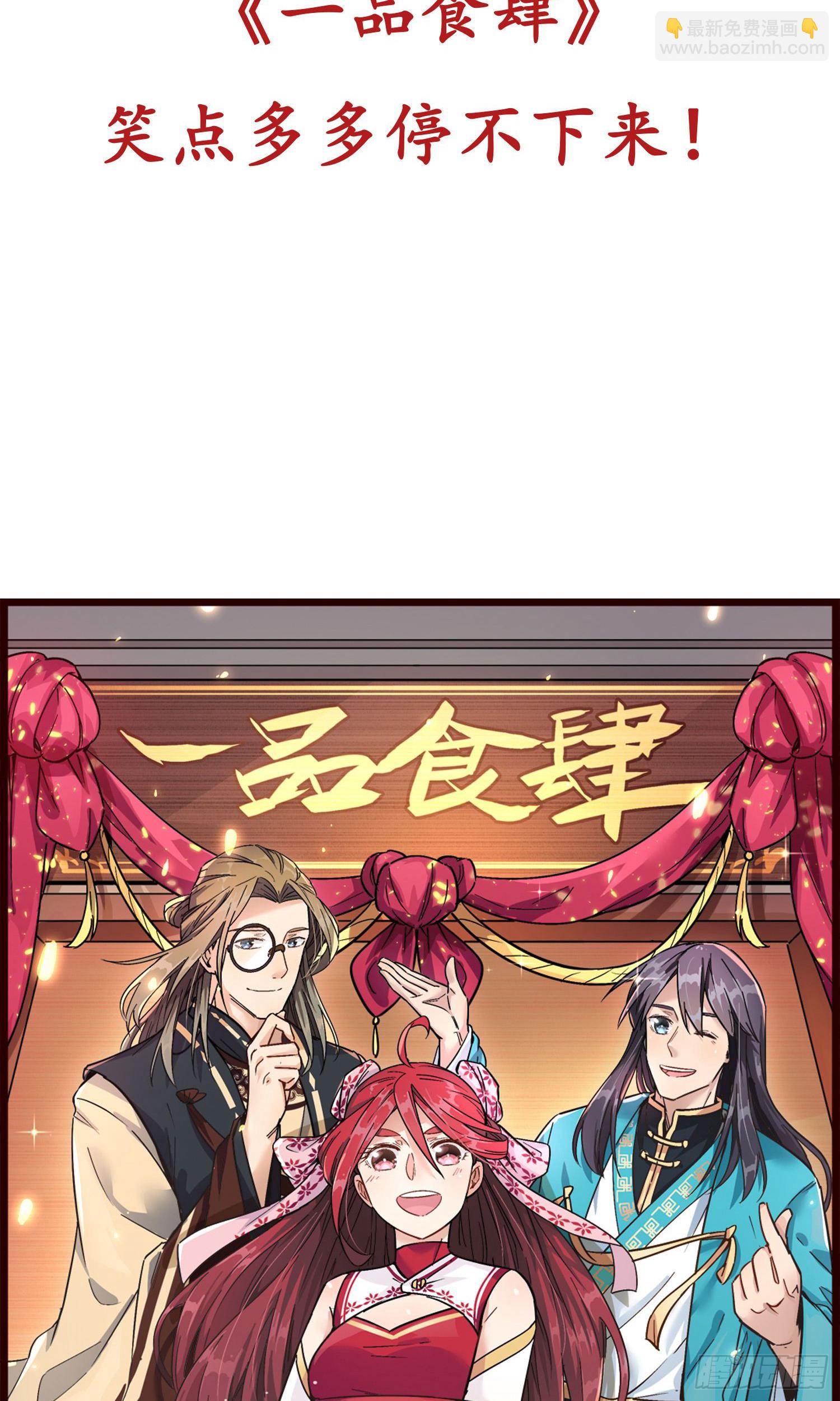 第44话-第42话