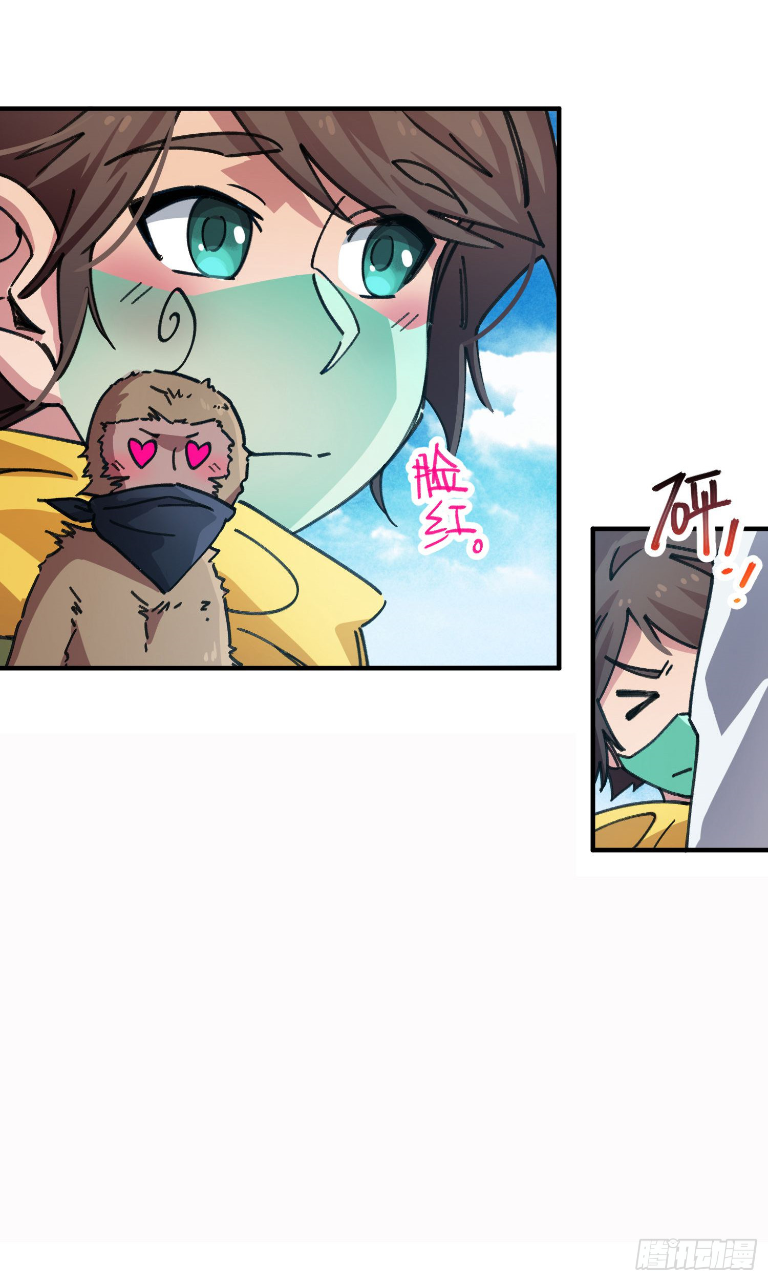 第46话-第44话