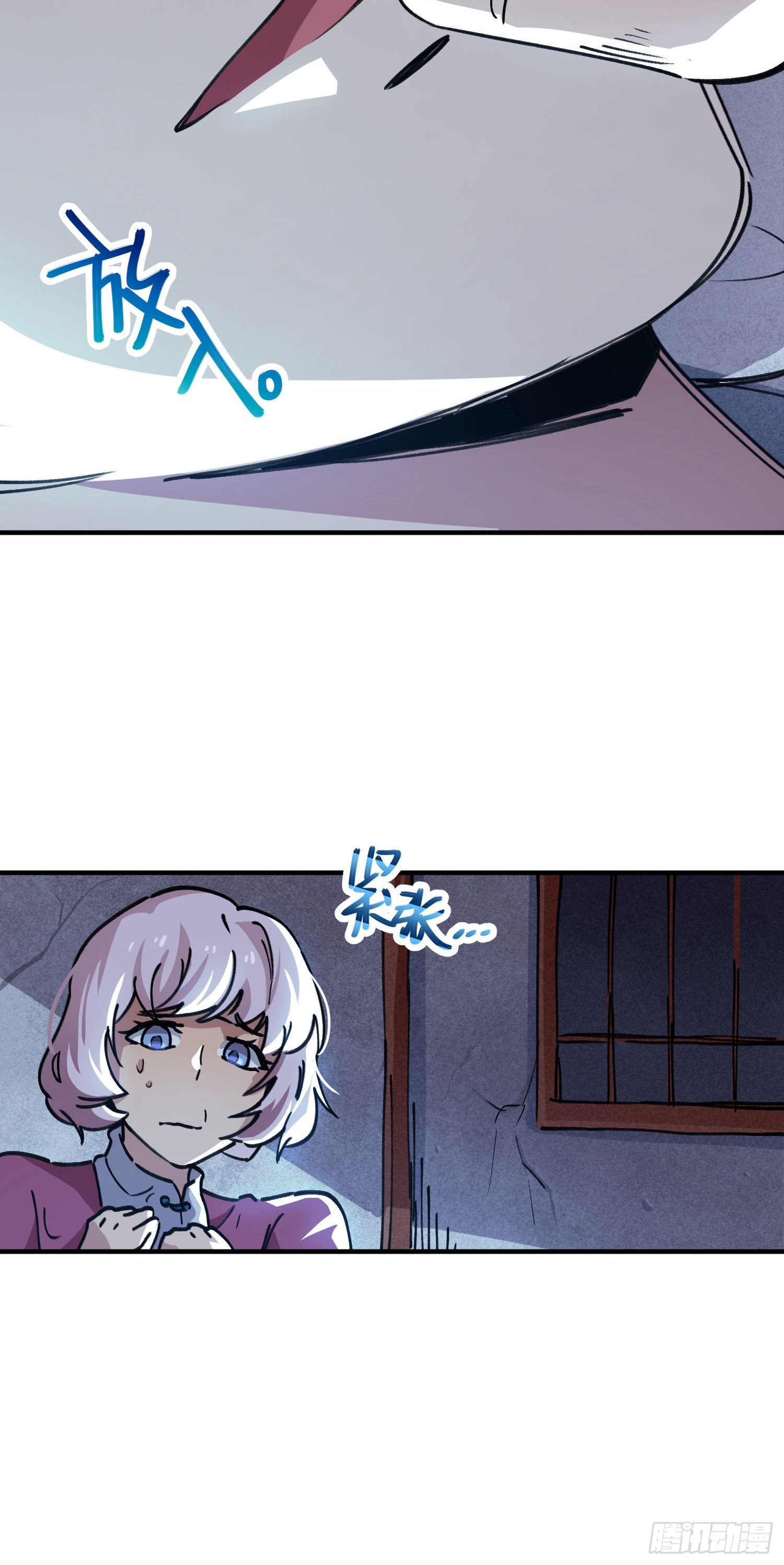 第50话-第48话