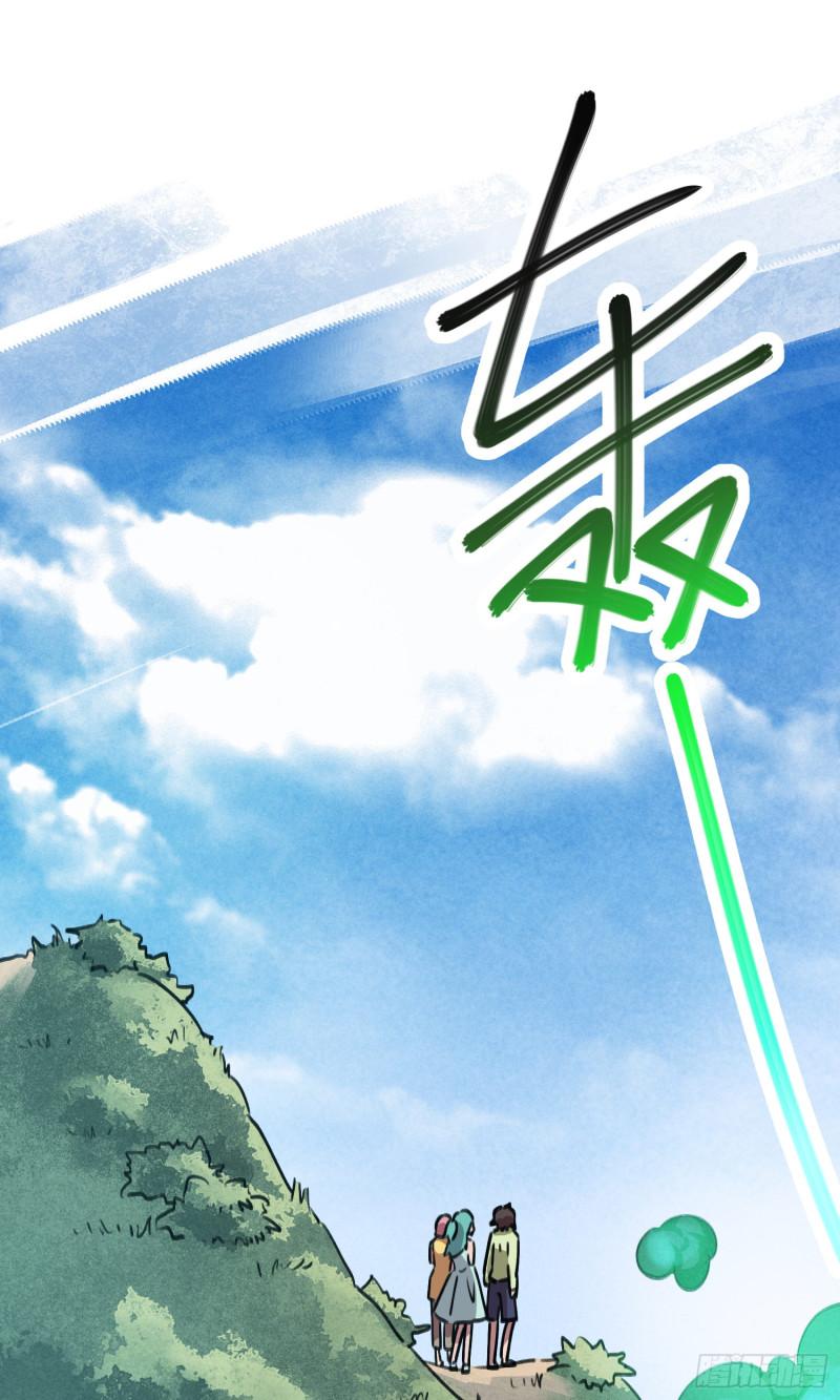 第52话-第50话