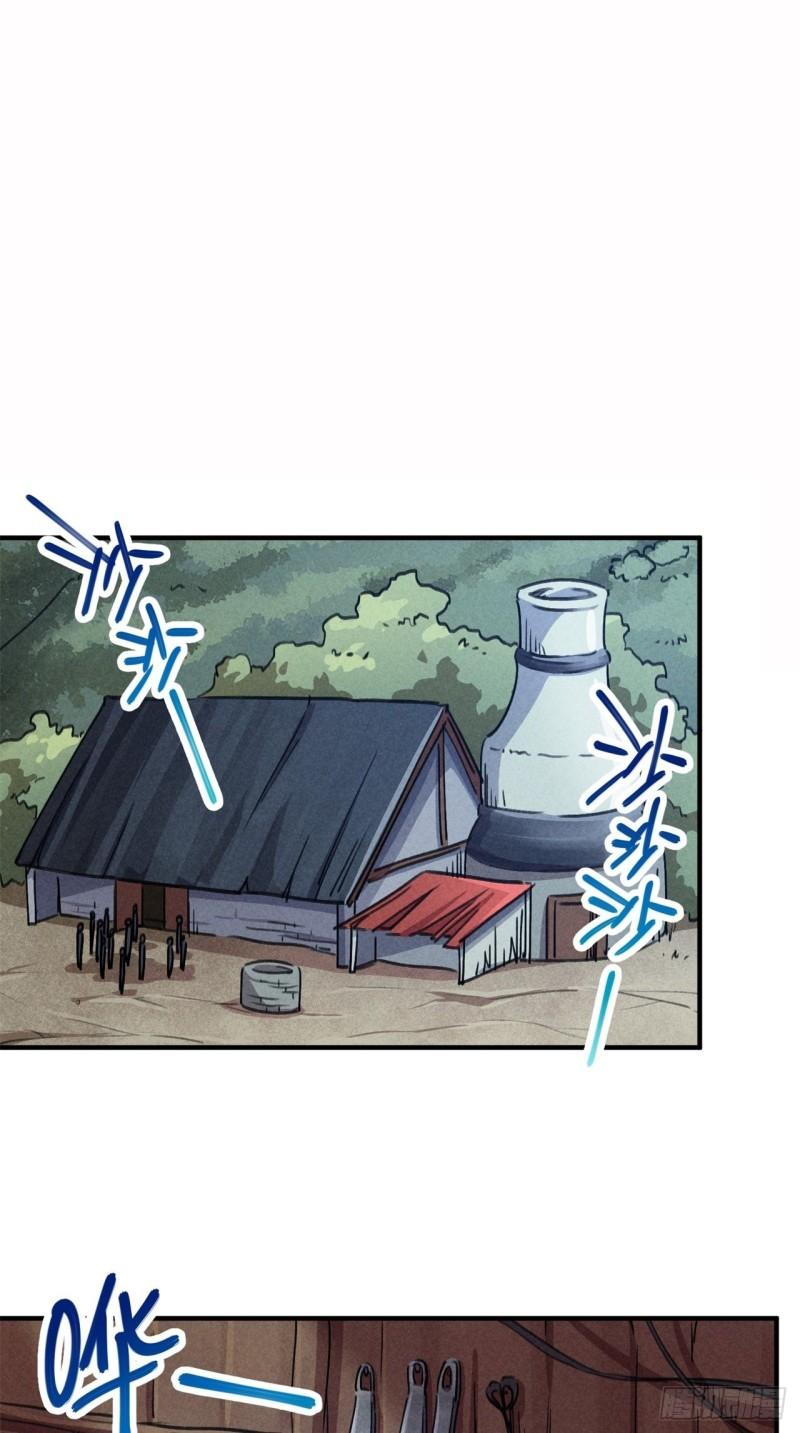 第58话-第56话