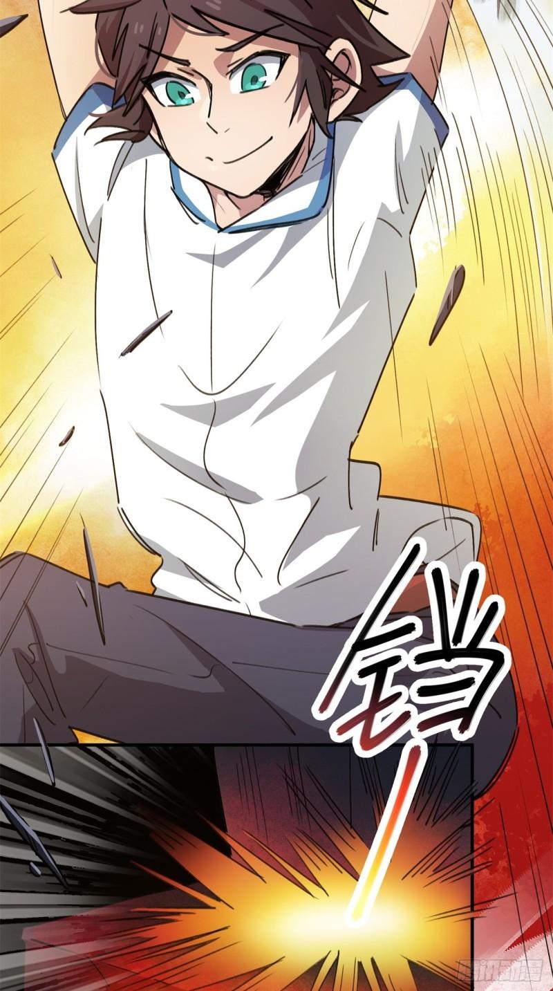 第60话-第58话