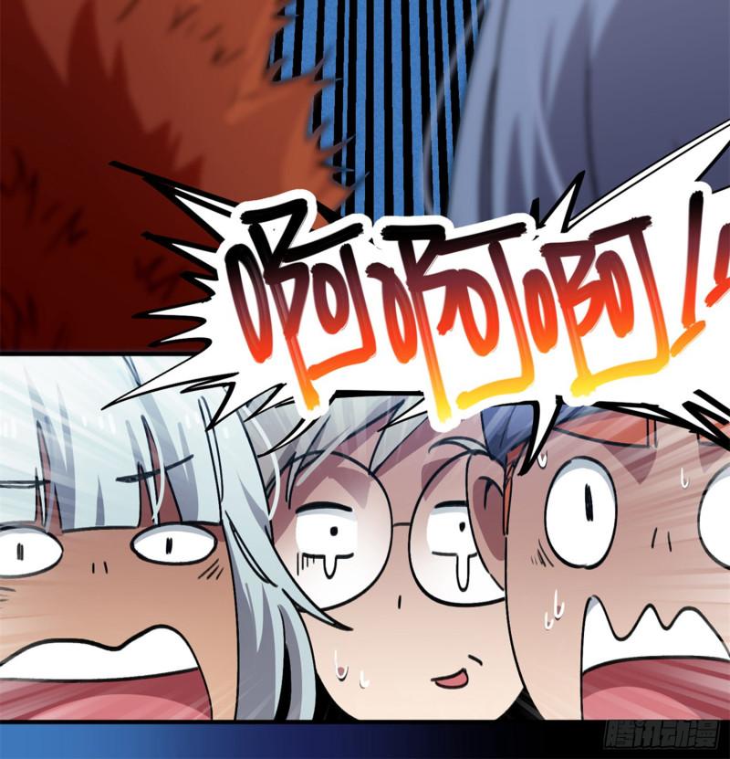 第64话-第62话