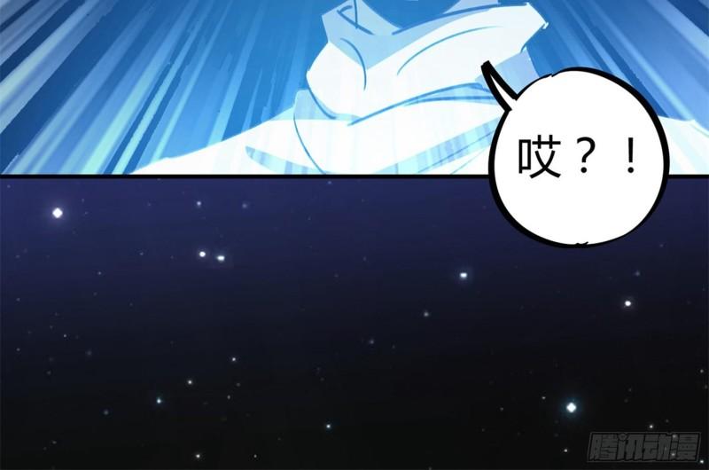 第66话-第64话
