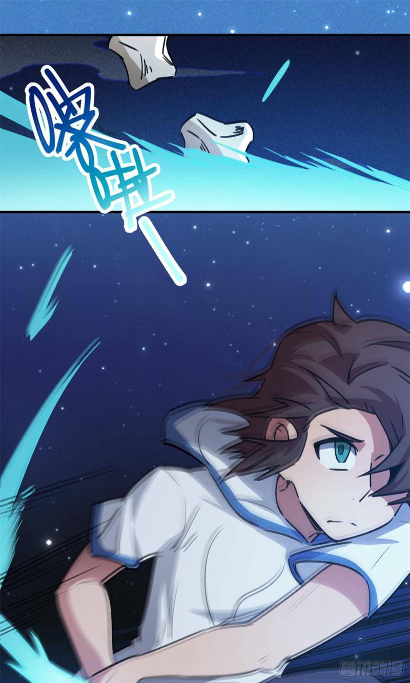 第66话-第64话