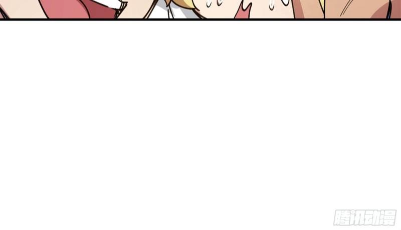 第68话-第66话