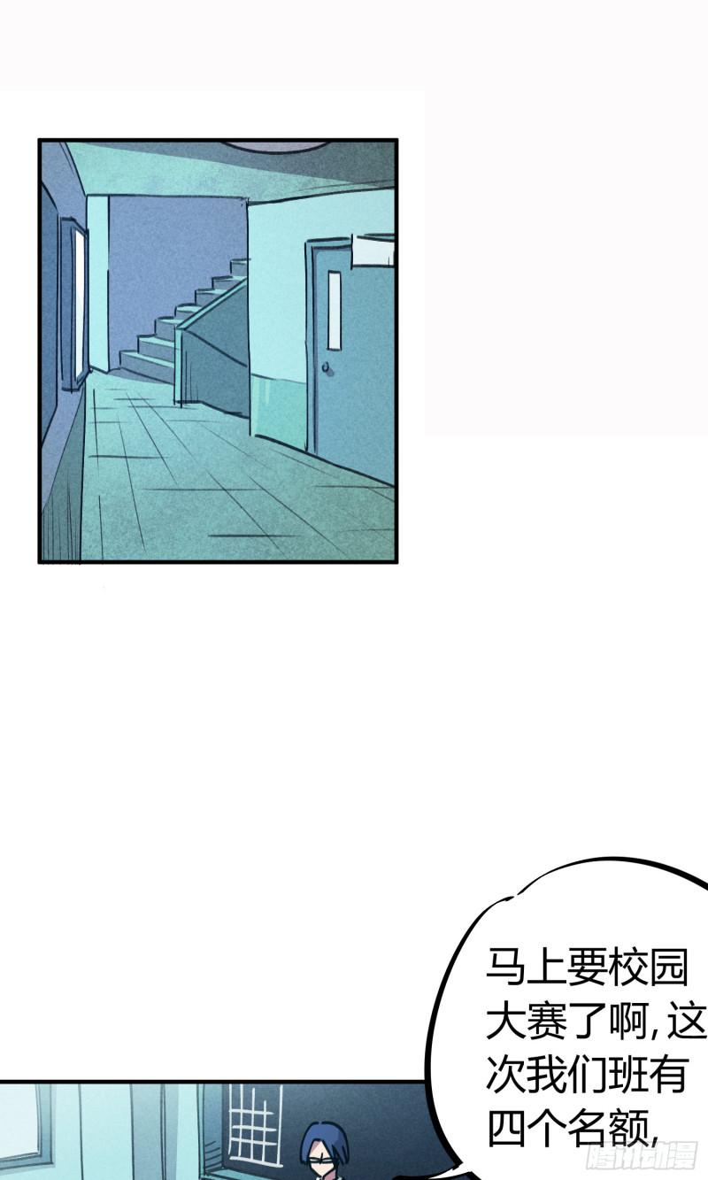 第70话-第68话