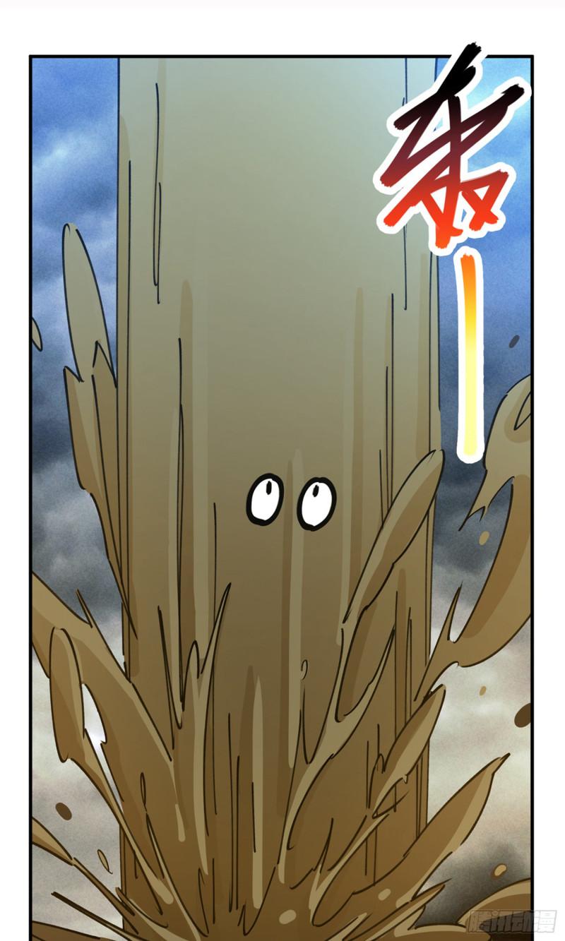 第76话-第74话