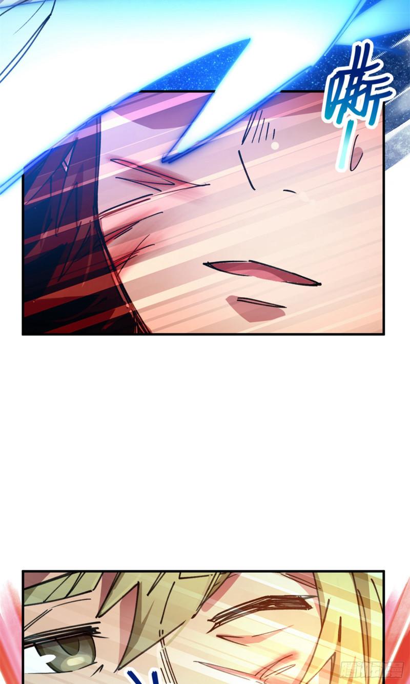 第76话-第74话