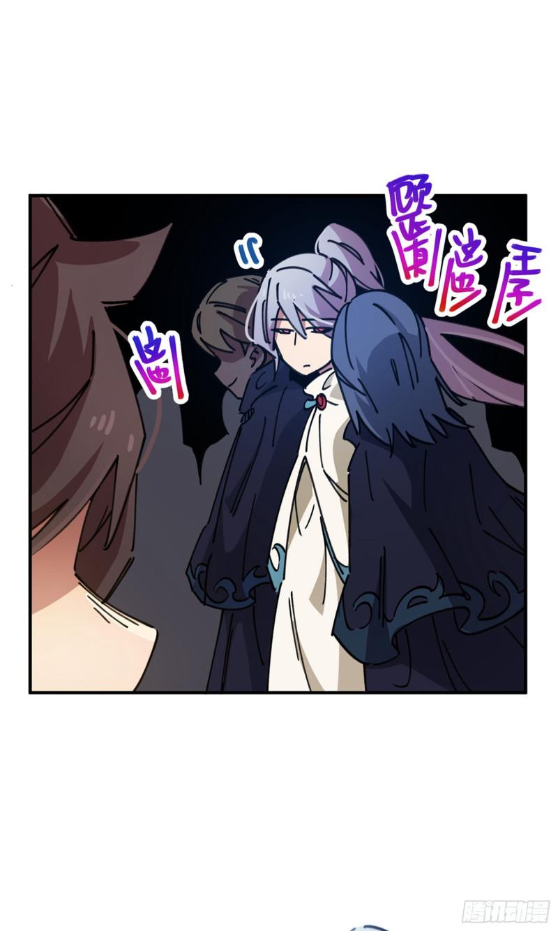 第78话-第76话