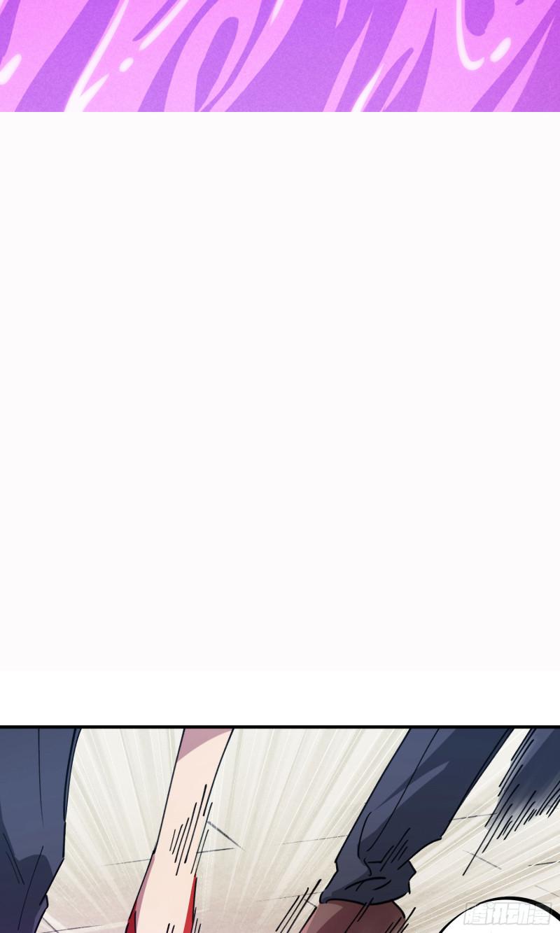 第84话-第82话