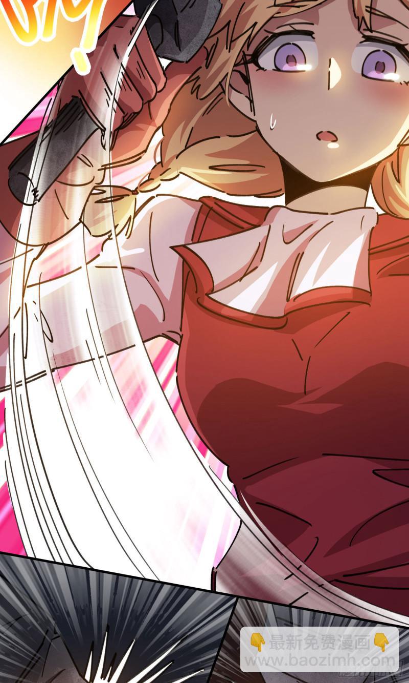 第86话-第170话
