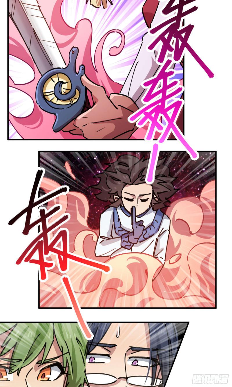 第86话-第170话