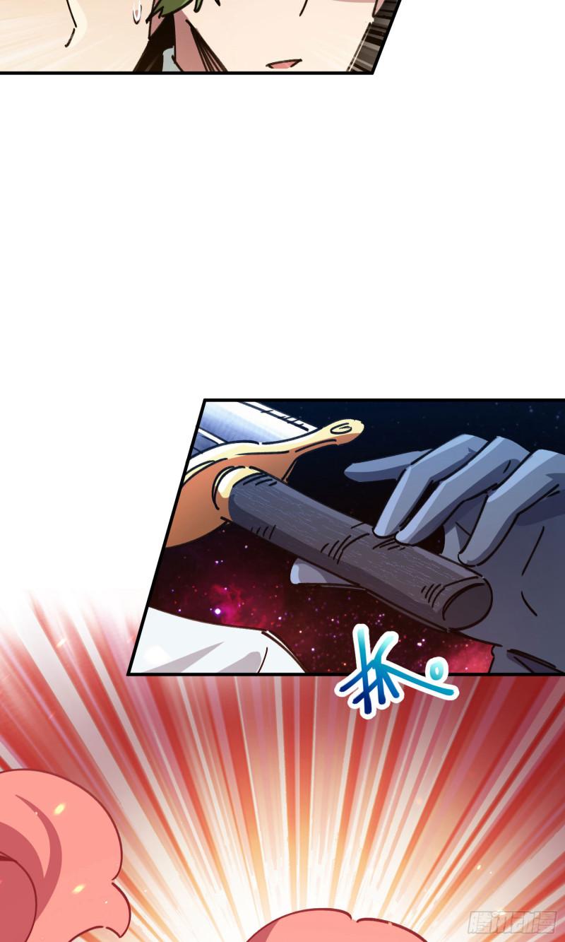 第86话-第170话