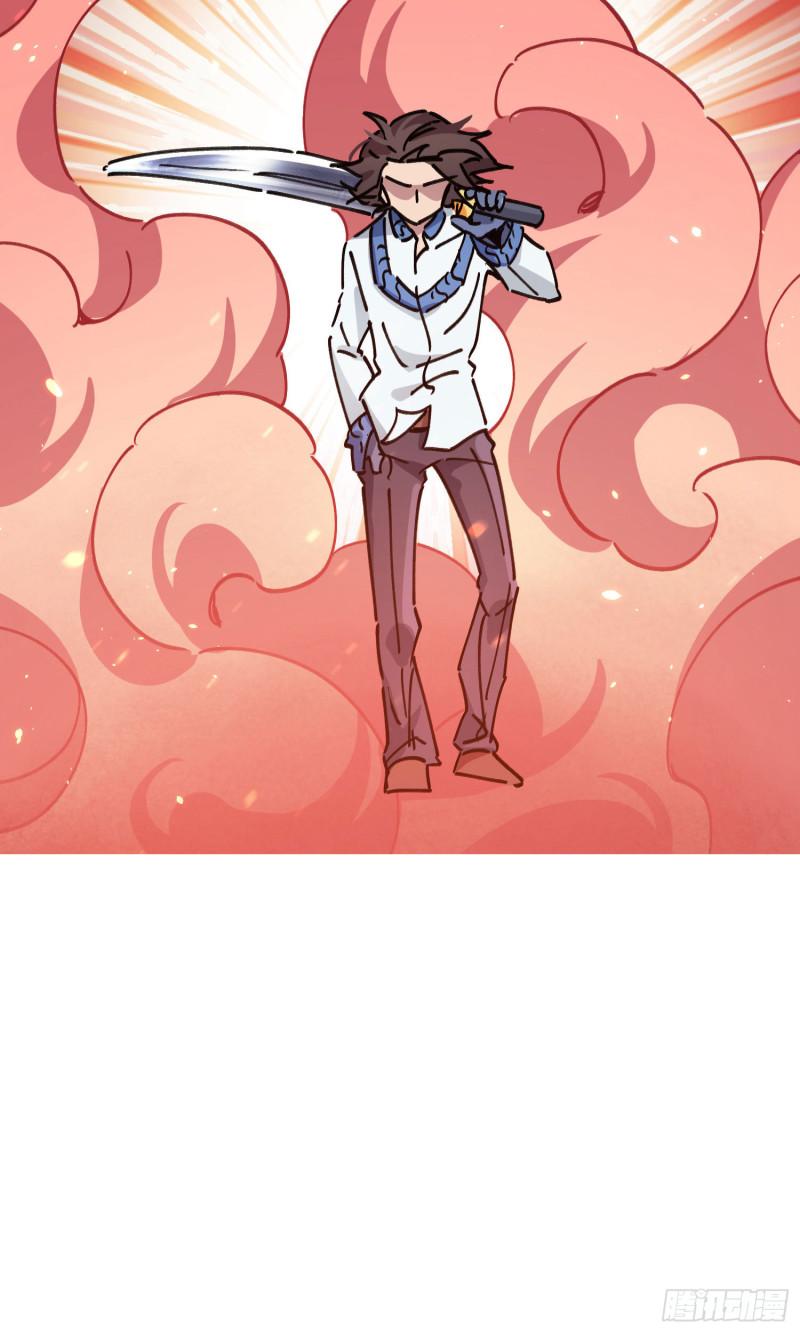第86话-第170话