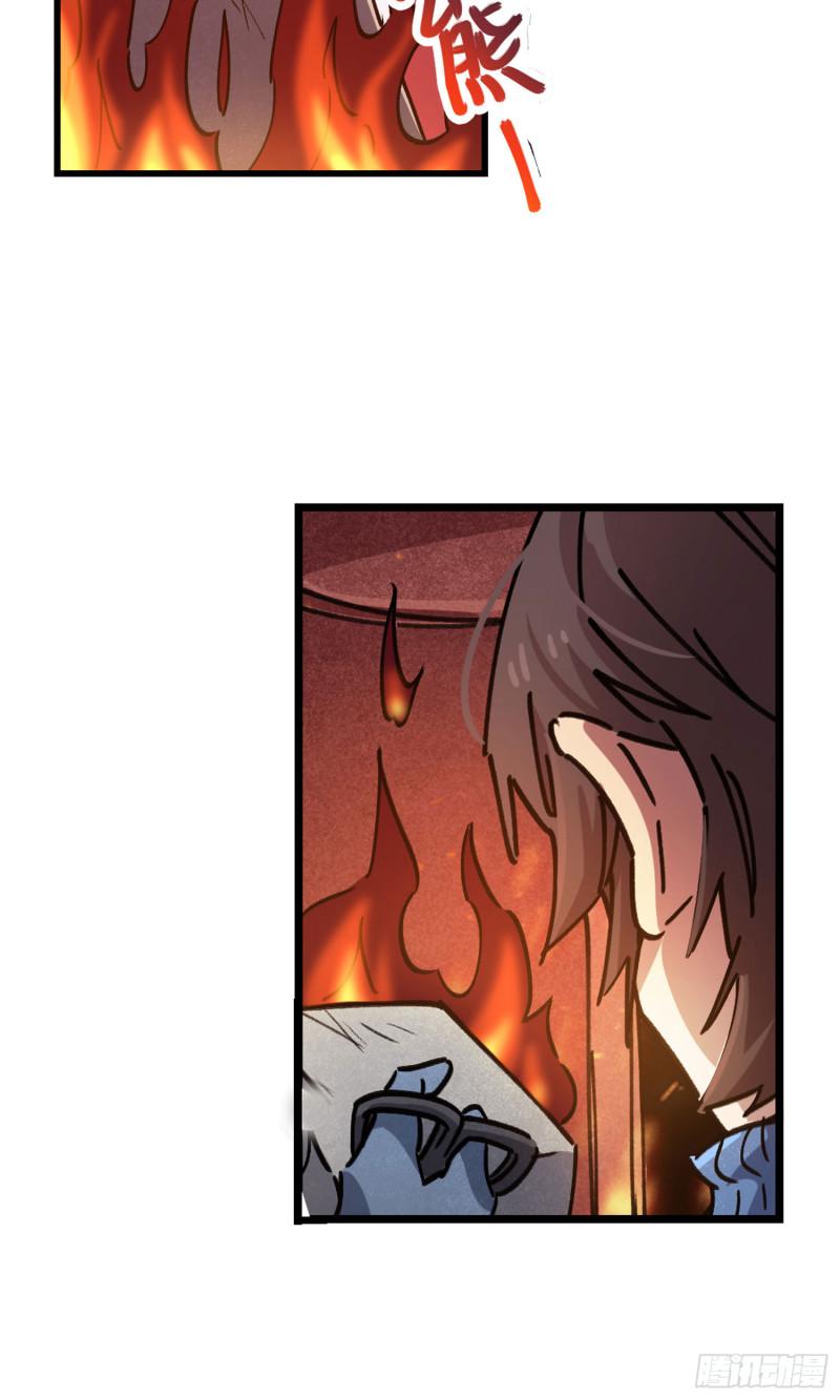 第86话-第170话