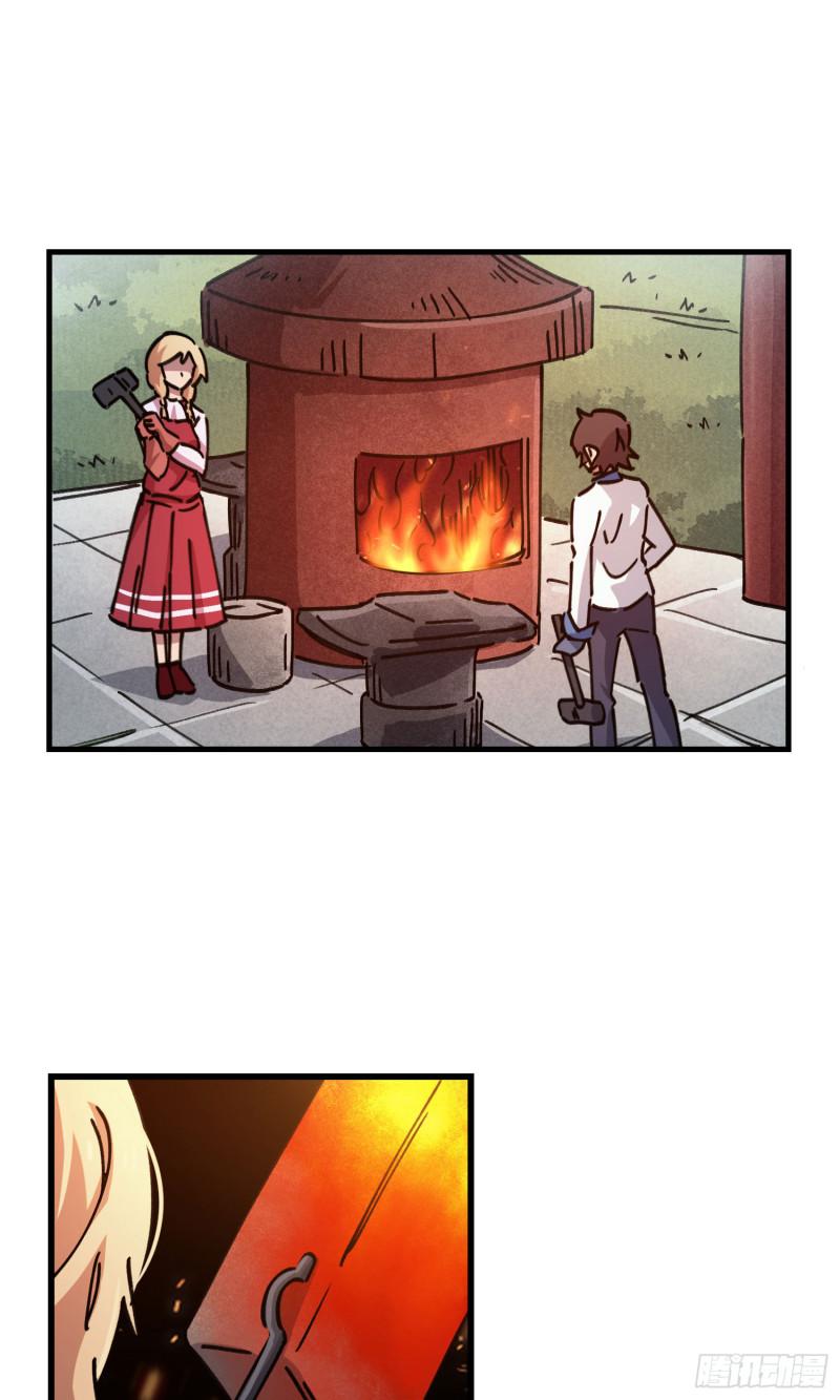 第86话-第170话