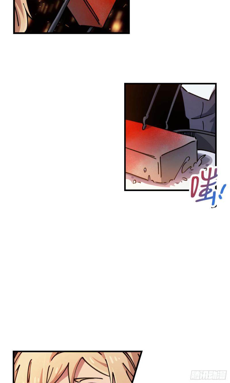 第86话-第170话