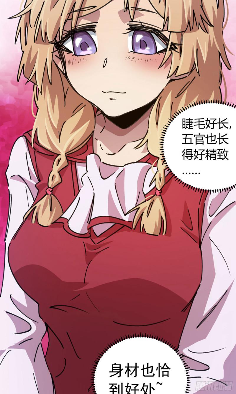 第88话-第172话