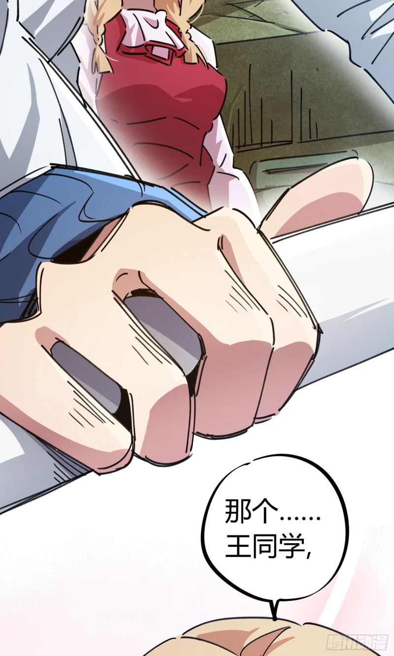 第90话-第174话