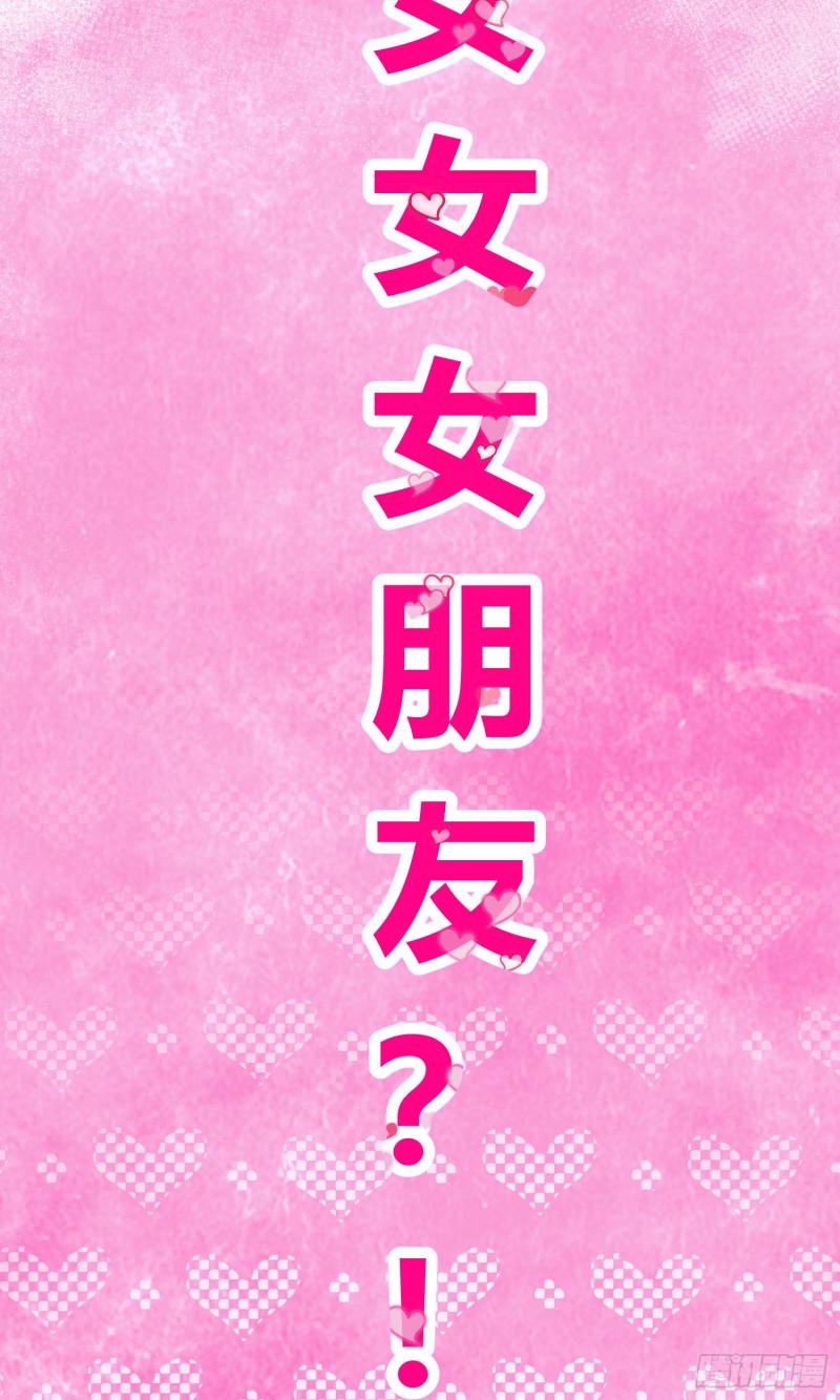 第90话-第174话