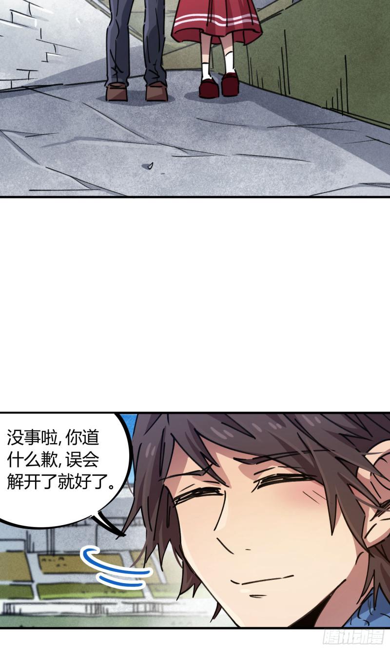 第90话-第174话