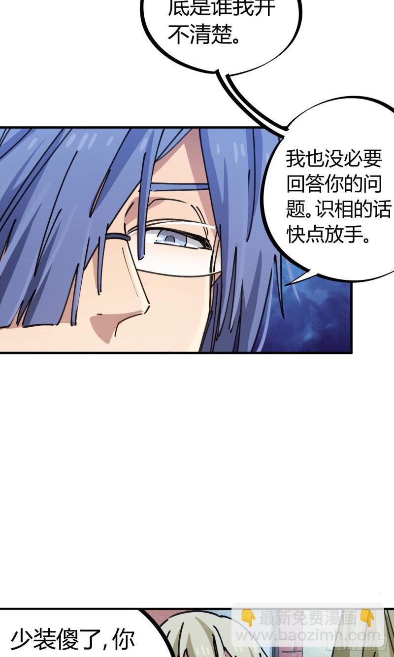 第92话-第176话