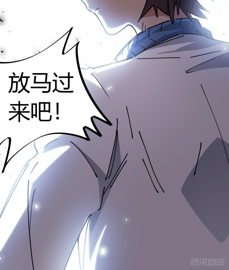 第92话-第176话