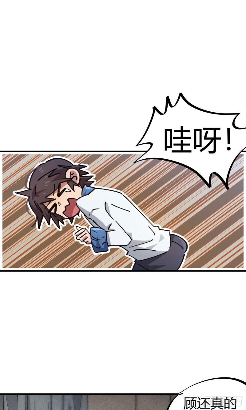 第94话-第178话