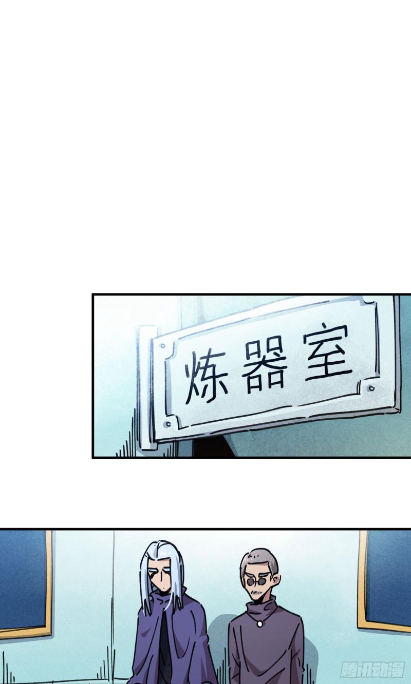 第94话-第178话