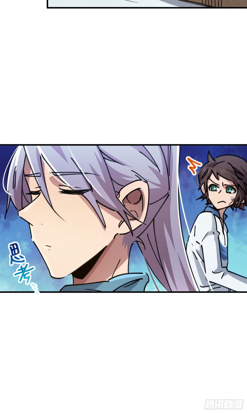 第94话-第178话