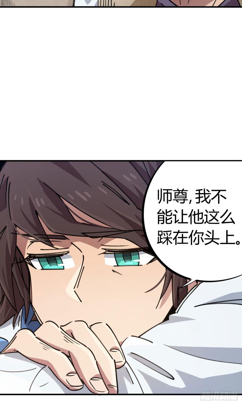 第94话-第178话