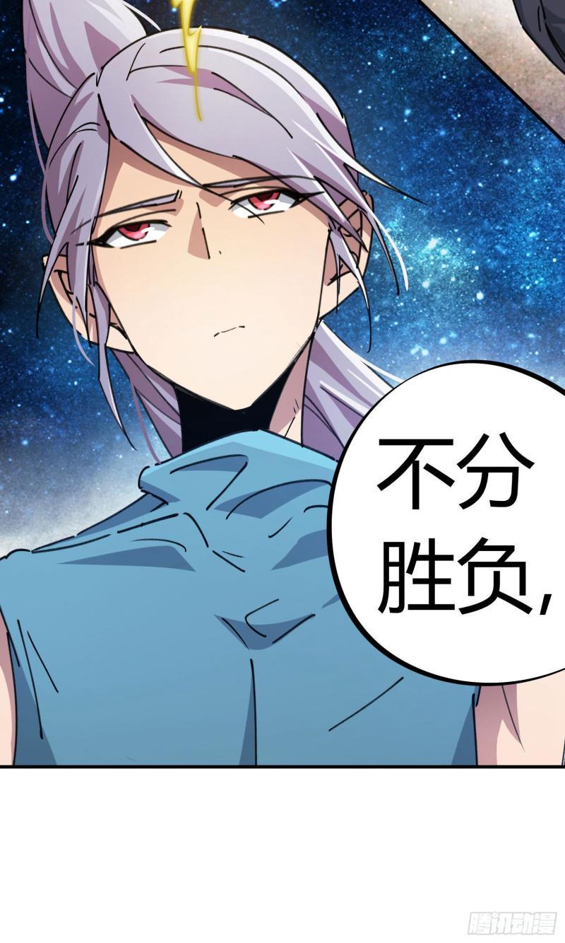 第94话-第178话
