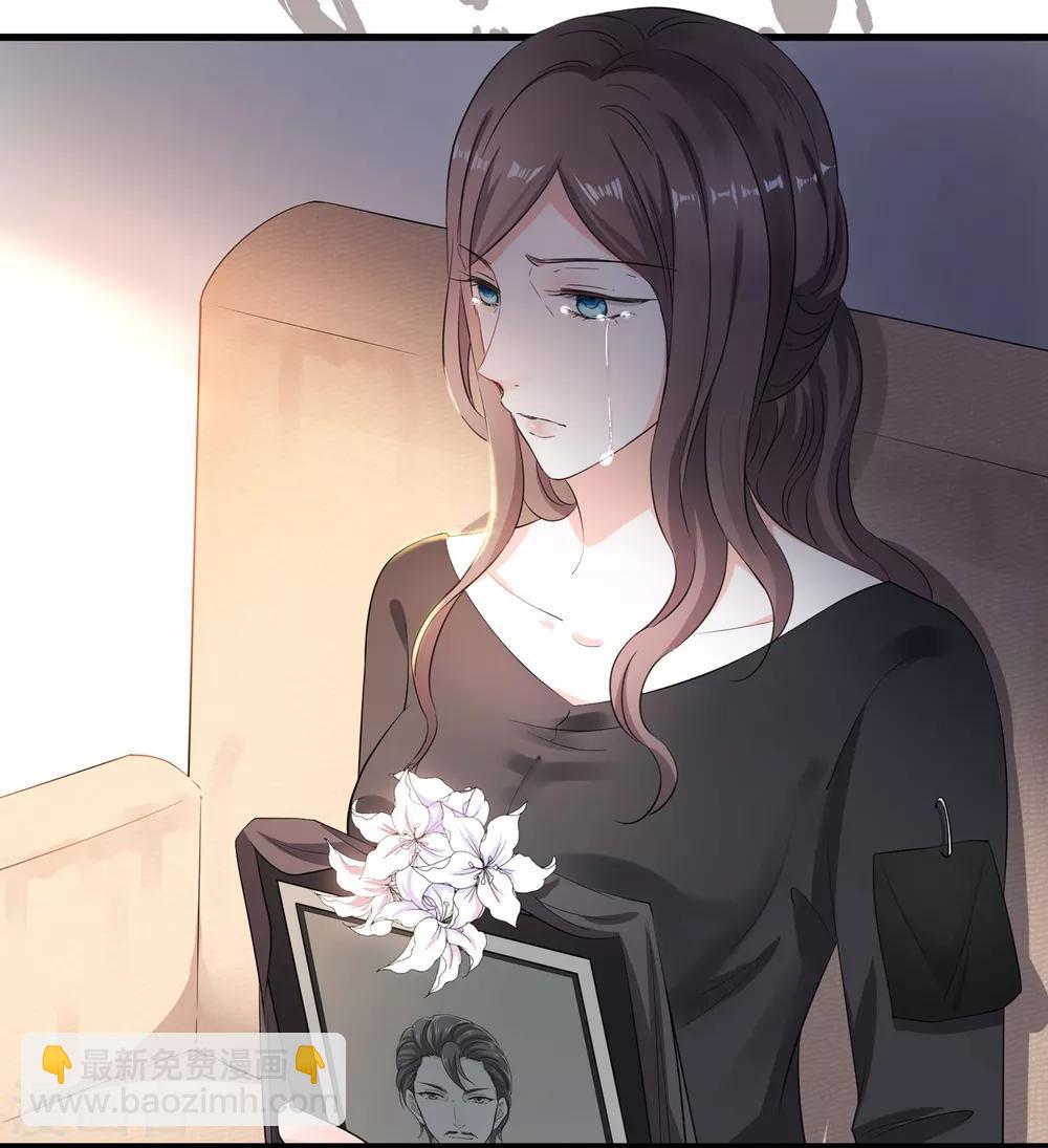 🍘无敌学霸系统 第1话 涅槃重生 第24页