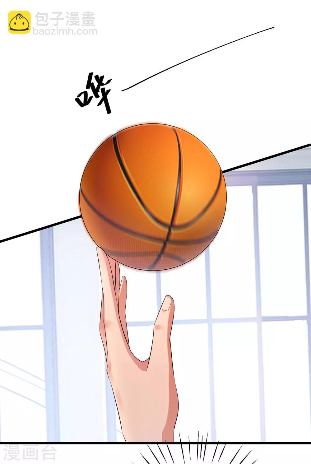 🍘无敌学霸系统 第11话 一切在我计算之中 第19页