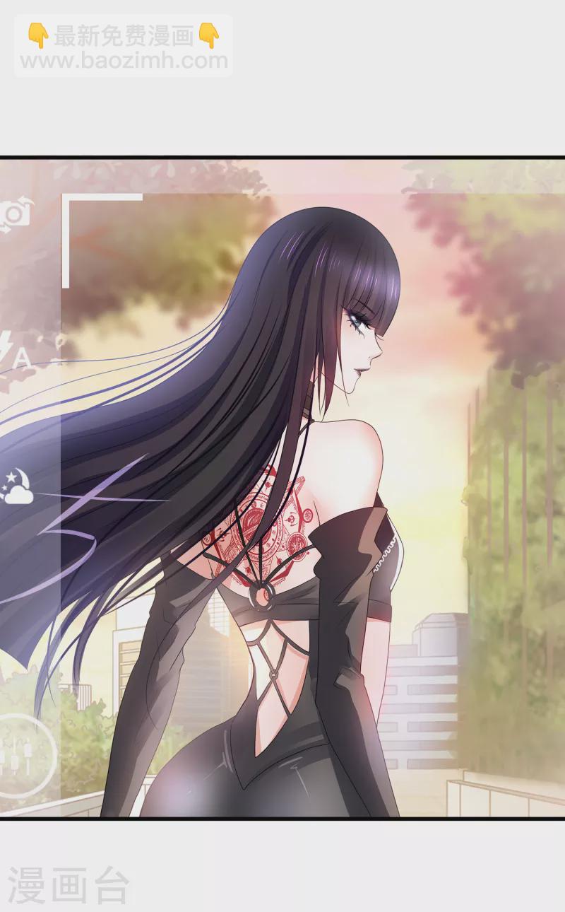 🍘无敌学霸系统 第138话 姐姐好飒，杀疯了！ 第42页