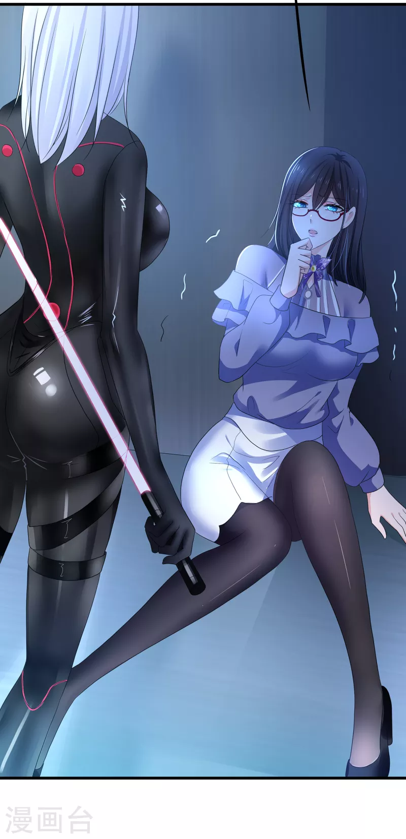 🍘无敌学霸系统 第159话 居然发现了父亲的…… 第32页