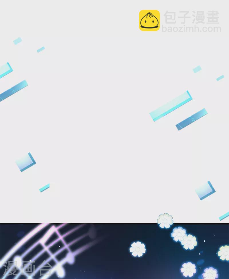 🍘无敌学霸系统 第169话 音与画的圣使出现！ 第32页