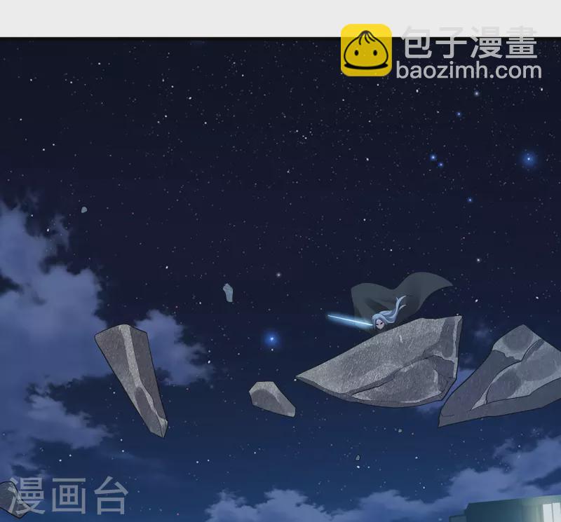 🍘无敌学霸系统 第173话 我永远失去父亲了…… 第5页