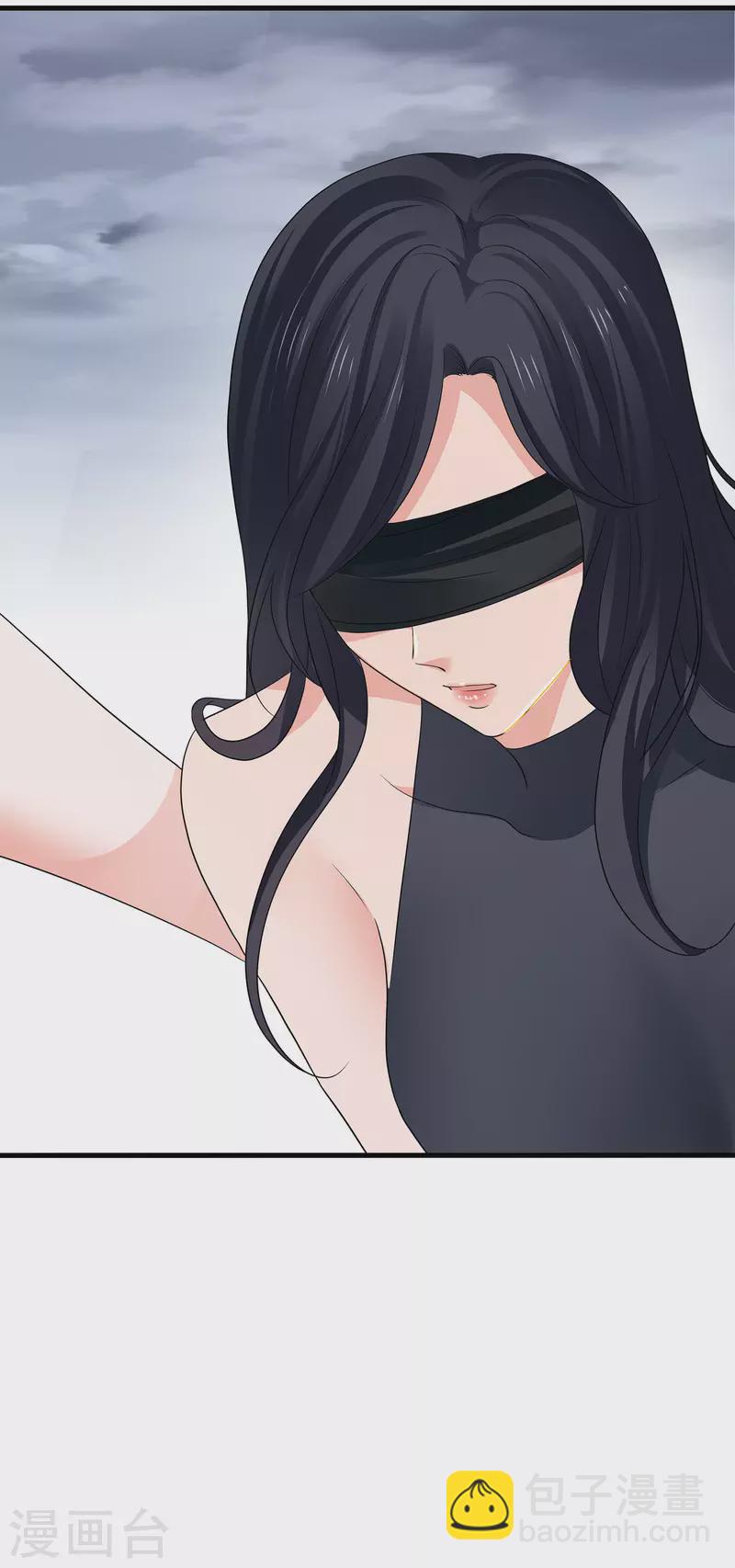 🍘无敌学霸系统 第179话 地狱即天堂？ 第7页